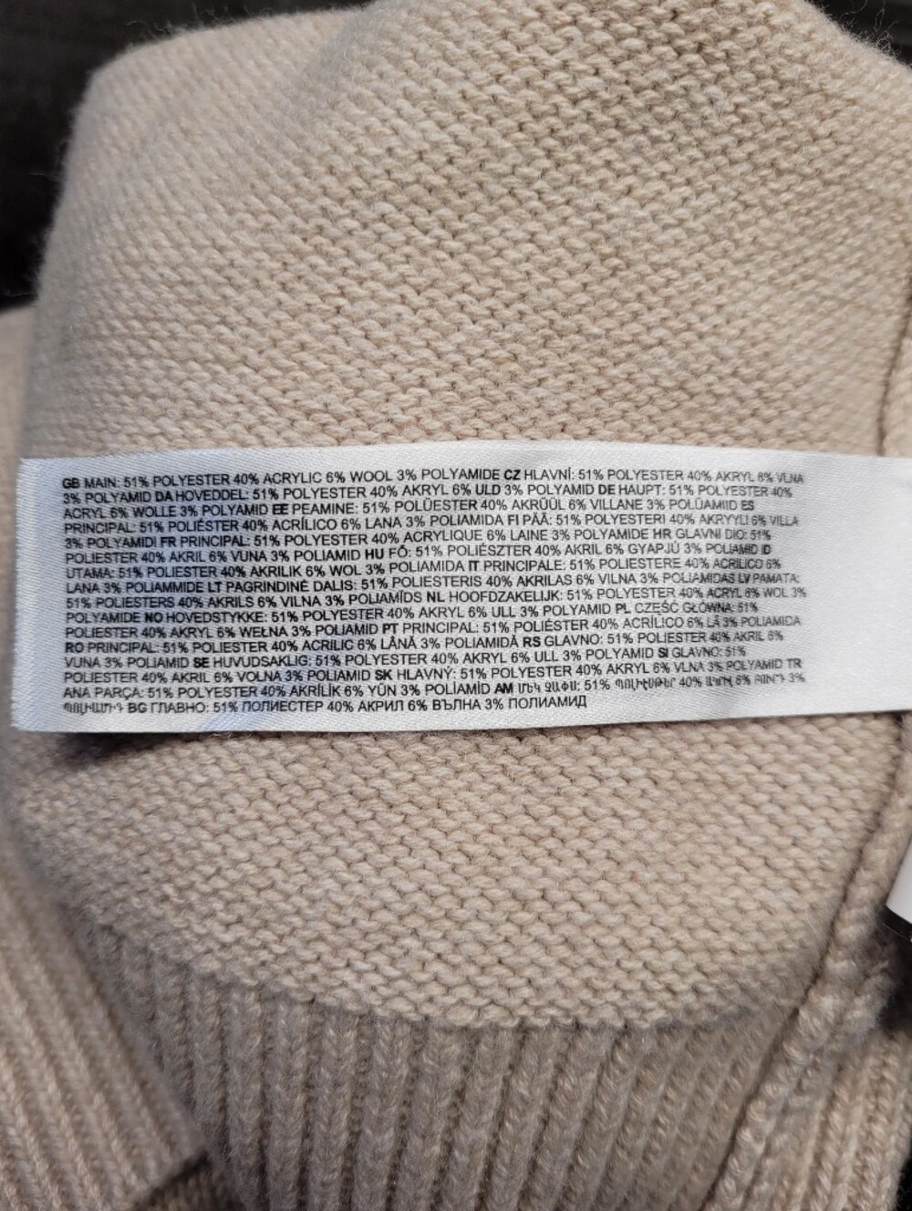 Evernew Mock Neck Sweater Sz L New Condition - Picture 7 of 7